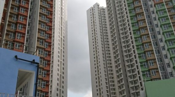 Yin Ting Estate