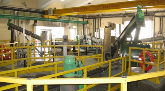 Ngong Ping Sewage Treatment Plant (Tertiary Treatment)
