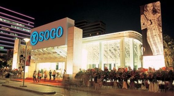 Sogo Department Store：New World Centre (Tsim Sha Tsui Shop)