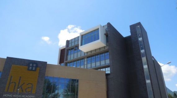 Hong Kong Academy